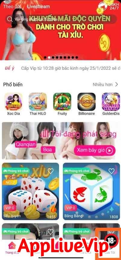 Giao diện cực thân thiện