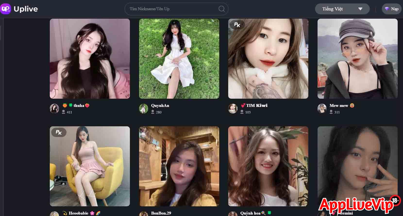 Nhiều tính năng giải trí tại uplive